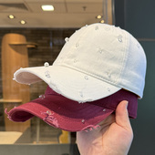 显脸小软顶防晒鸭舌帽 做旧渐变破洞珍珠棒球帽子女法式 韩版 春夏季