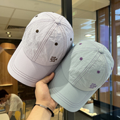 防晒遮阳男女同款 轻薄速干棒球帽夏季 百搭鸭舌帽 2026新款 帽子女款