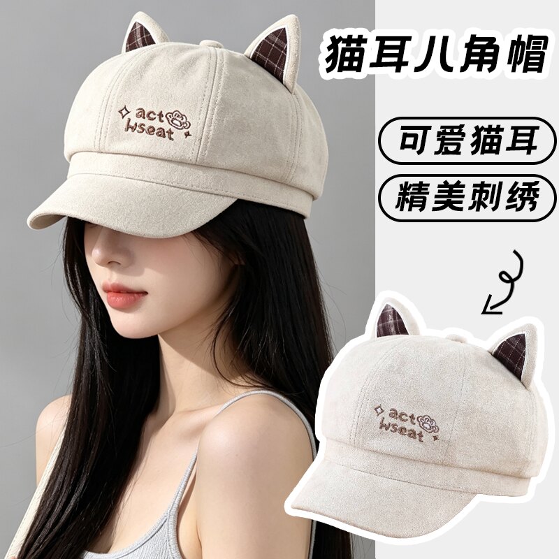 可爱猫耳刺绣帽子女款宽檐显脸小八角帽时尚百搭画家帽鸭舌贝雷帽