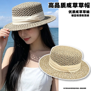 老钱风镂空平顶草编帽子女春夏季沙滩遮阳帽海边度假风防晒帽草帽