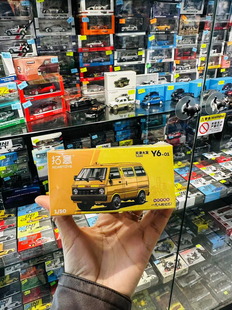 拓意合金车模1/50天津特产大发夏利模型出租车面包车摆件男孩玩具