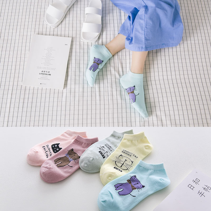 Chaussettes - collants b520 - Ref 755885 Image 4