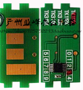 京瓷TK3101芯片  TK3122芯片 适合京瓷FS2100DN/FS4200DN打印机