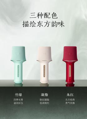 唱吧K歌宝Z1·江南丝竹唱歌话筒音响一体无线蓝牙麦克风家用k歌