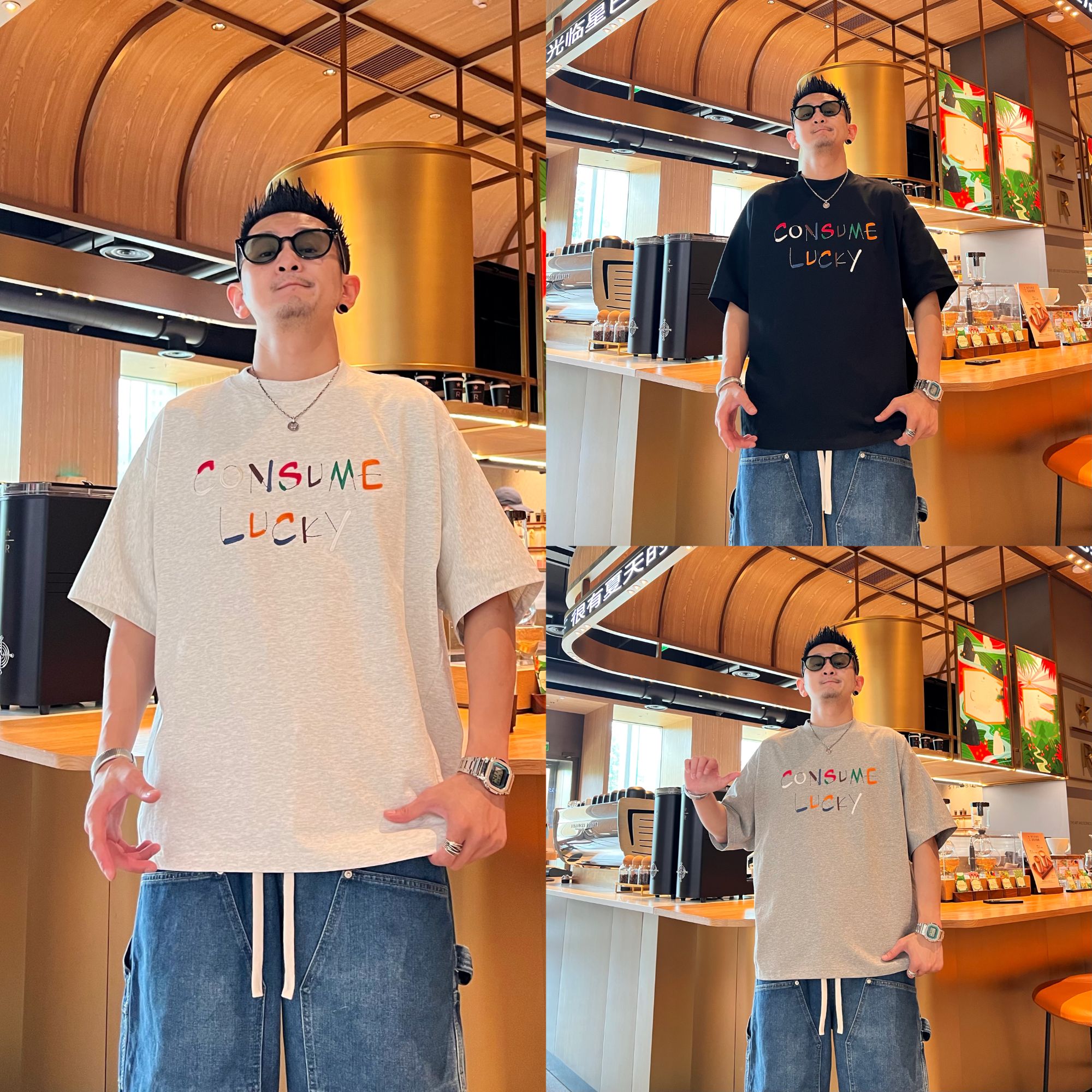简约百搭时尚潮流个性撞色字母刺绣设计感休闲男士宽松蝙蝠袖T恤