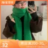 Товары от 唐家二姐22