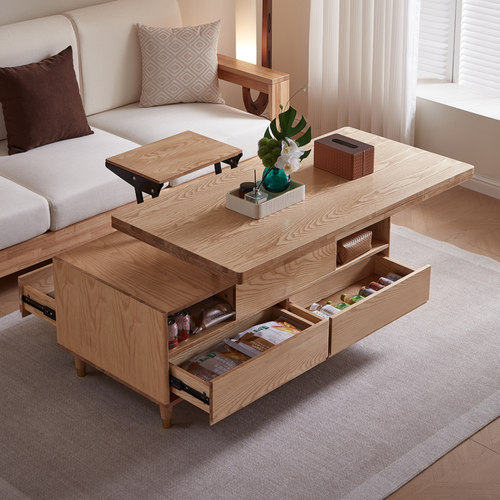 全实木北欧折叠桌升降茶几省空间