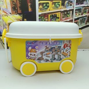 潮小兔儿童电钻工具箱男女孩宝宝拧螺丝钉diy益智拼装 玩具礼 组装