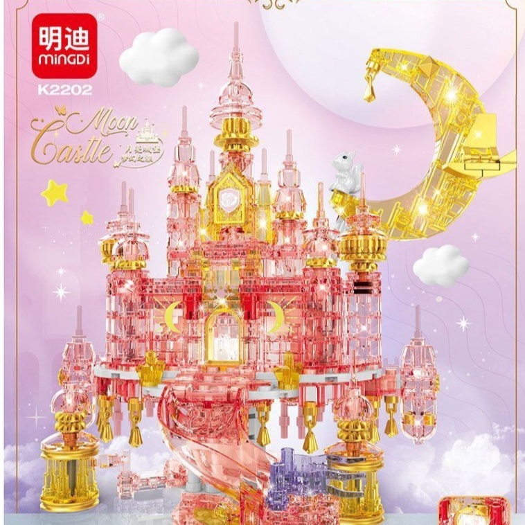 新款女生梦幻公主城堡积木绚丽灯光益智女孩积木摆件礼物礼盒