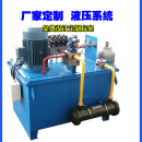 油箱辰迪重工 液压站电机 无锡生产伺服液压站 成套液压系统15KW
