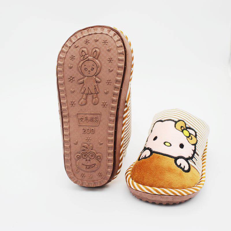 Pantoufles enfants en suède - Ref 1024514 Image 5