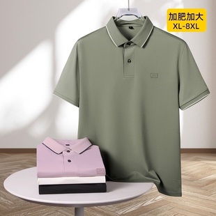 商务短袖polo衫男夏季薄款简约休闲T恤加肥加大男款宽松棉质上衣