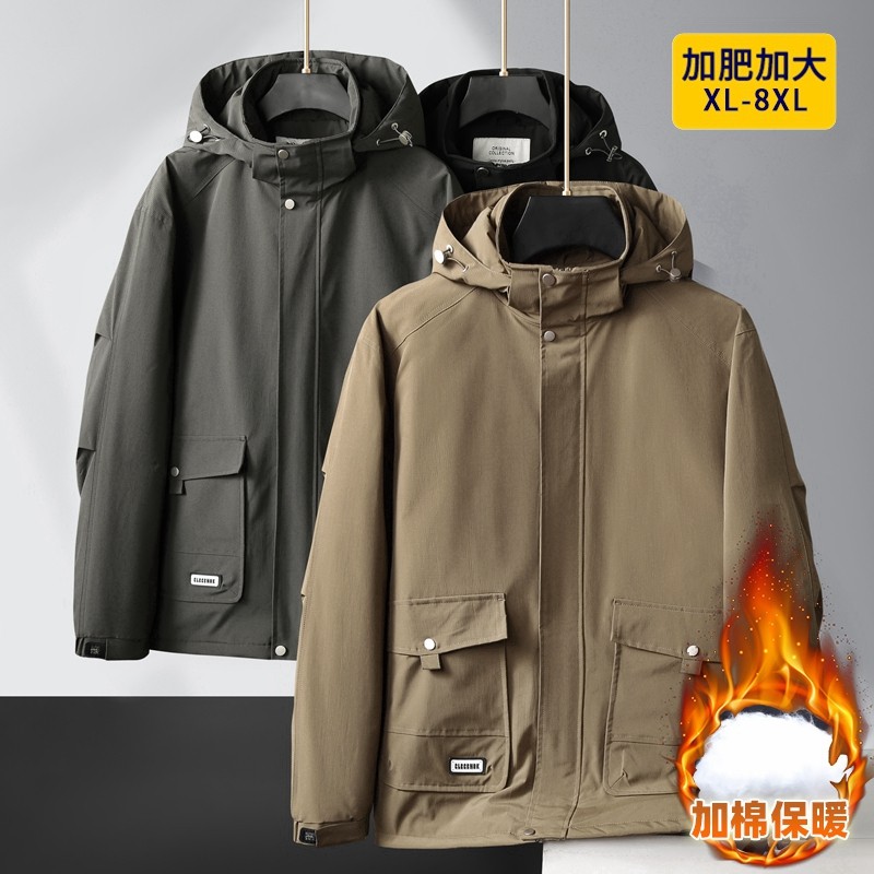 秋冬装加大码男士加厚夹棉夹克衫加肥特大宽松可脱卸帽工装男外套