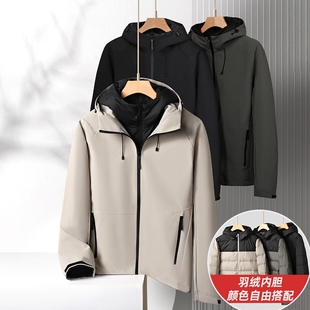 大码冲锋衣加厚男款2024年冬季防风登山服三防保暖胖子防水羽绒服