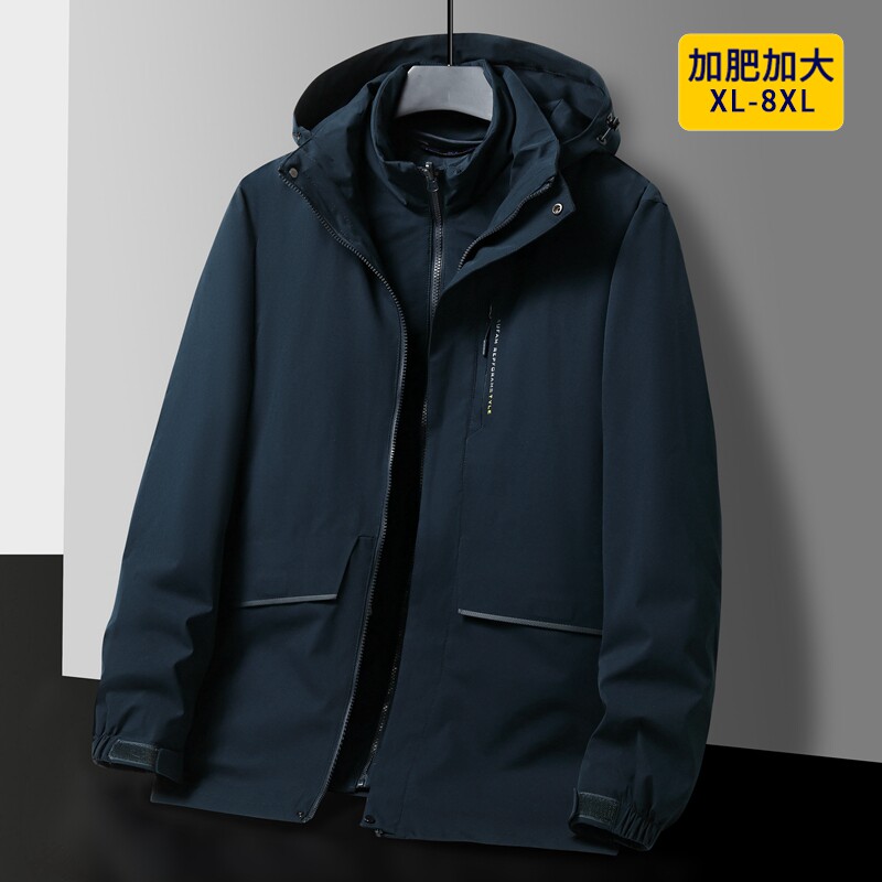 冬季加大码加厚羽绒服男可脱卸三合一冲锋衣保暖加肥胖子防水外套