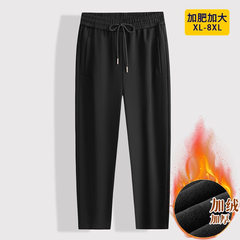 松紧腰薄加肥加大码休闲裤