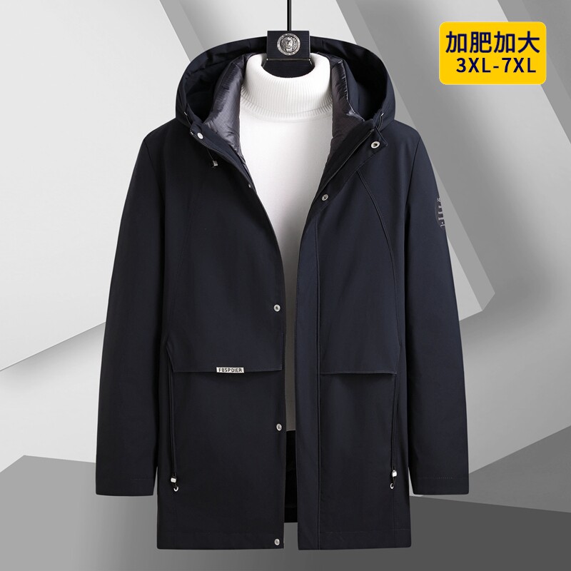 冬季加厚保暖男式连帽羽绒服可脱卸内胆大码休闲极寒外套男