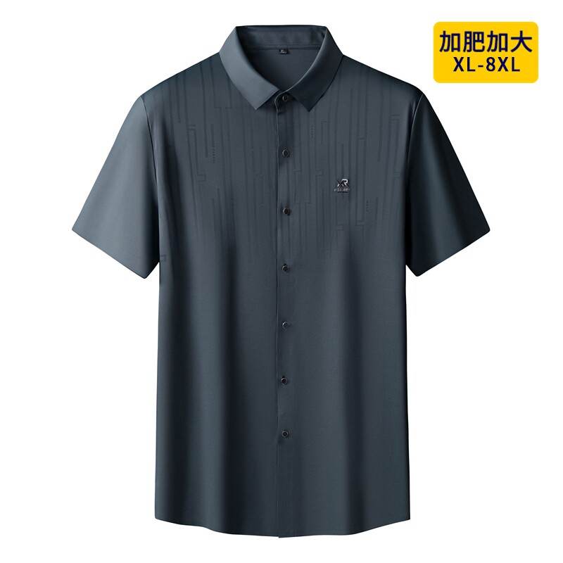 加肥加大码高级冰丝无痕短袖衬衫夏季新款商务休闲免烫胖子衬衣男