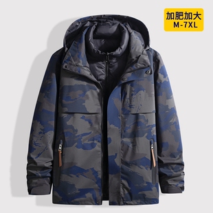 冬季羽绒服男胖子衣加肥加大码迷彩冲锋衣青年中长款保暖厚外套