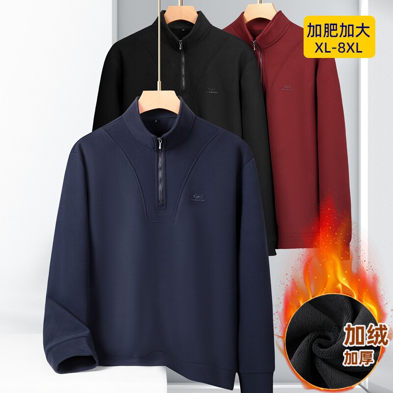 其它保暖休闲商务卫衣春秋印花