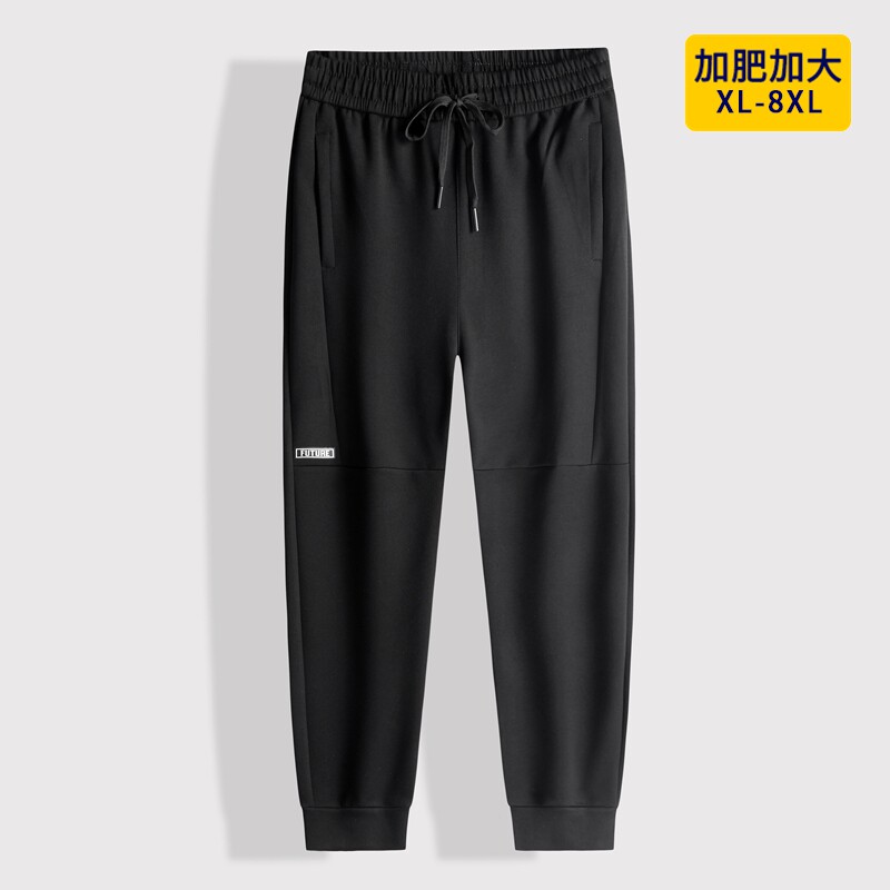 加肥加大春秋季男士束脚运动卫裤胖子宽松休闲长裤大码针织裤子男