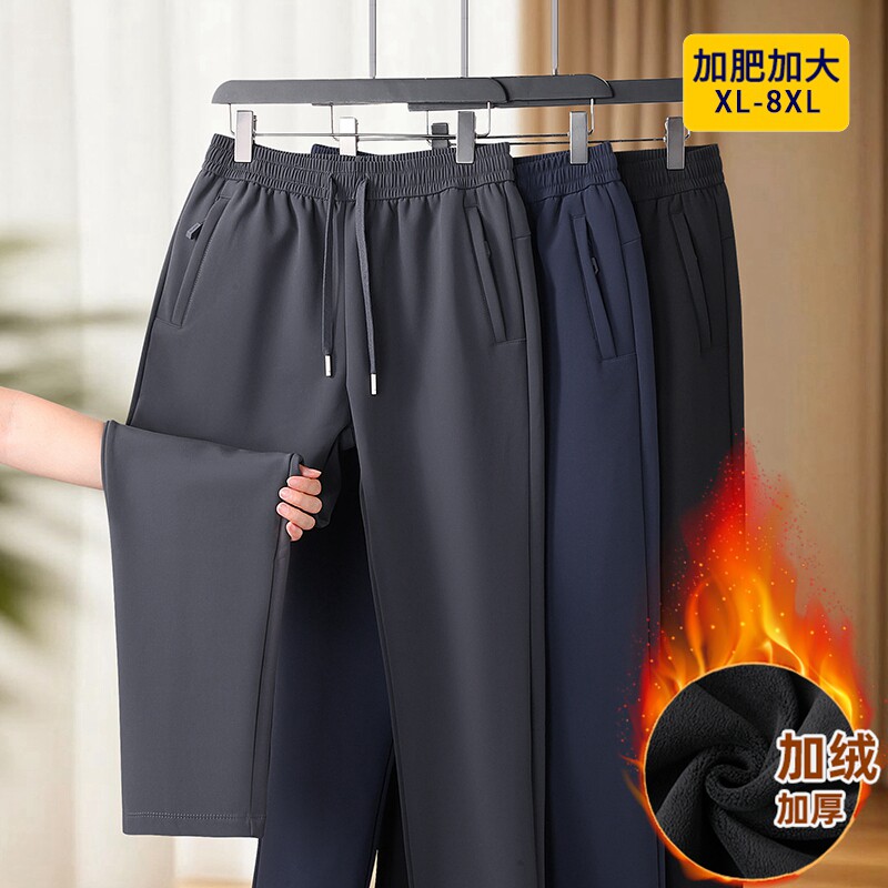 松紧腰薄加肥加大码休闲裤
