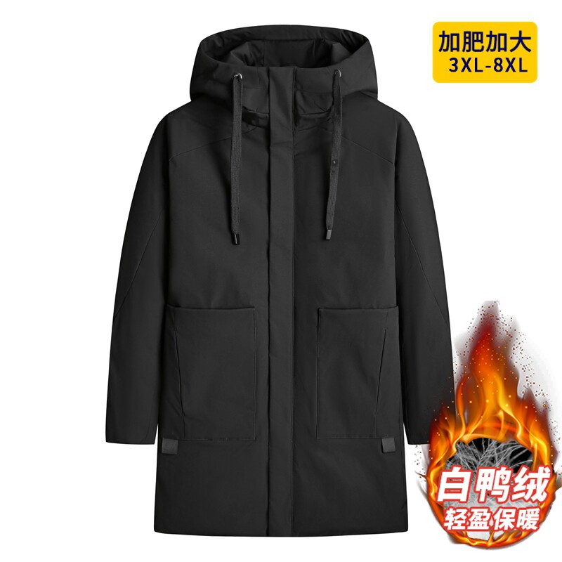 2024冬季加肥加大中长款加厚连帽羽绒服男士中年黑色休闲宽松外套