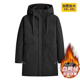 2024冬季加肥加大中长款加厚连帽羽绒服男士中年黑色休闲宽松外套