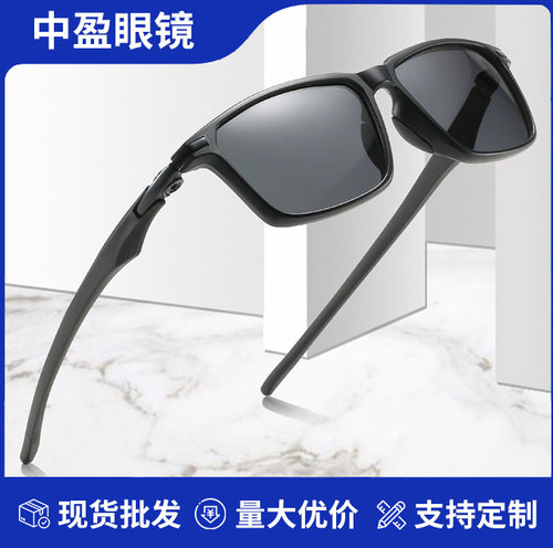 跨境新款TR90运动偏光舒适开车偏光眼镜男士防紫外线遮阳高级太阳