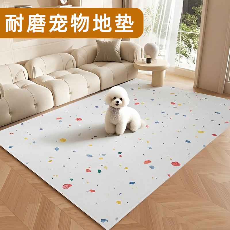 亿贝爱pvc耐磨防水宠物地垫