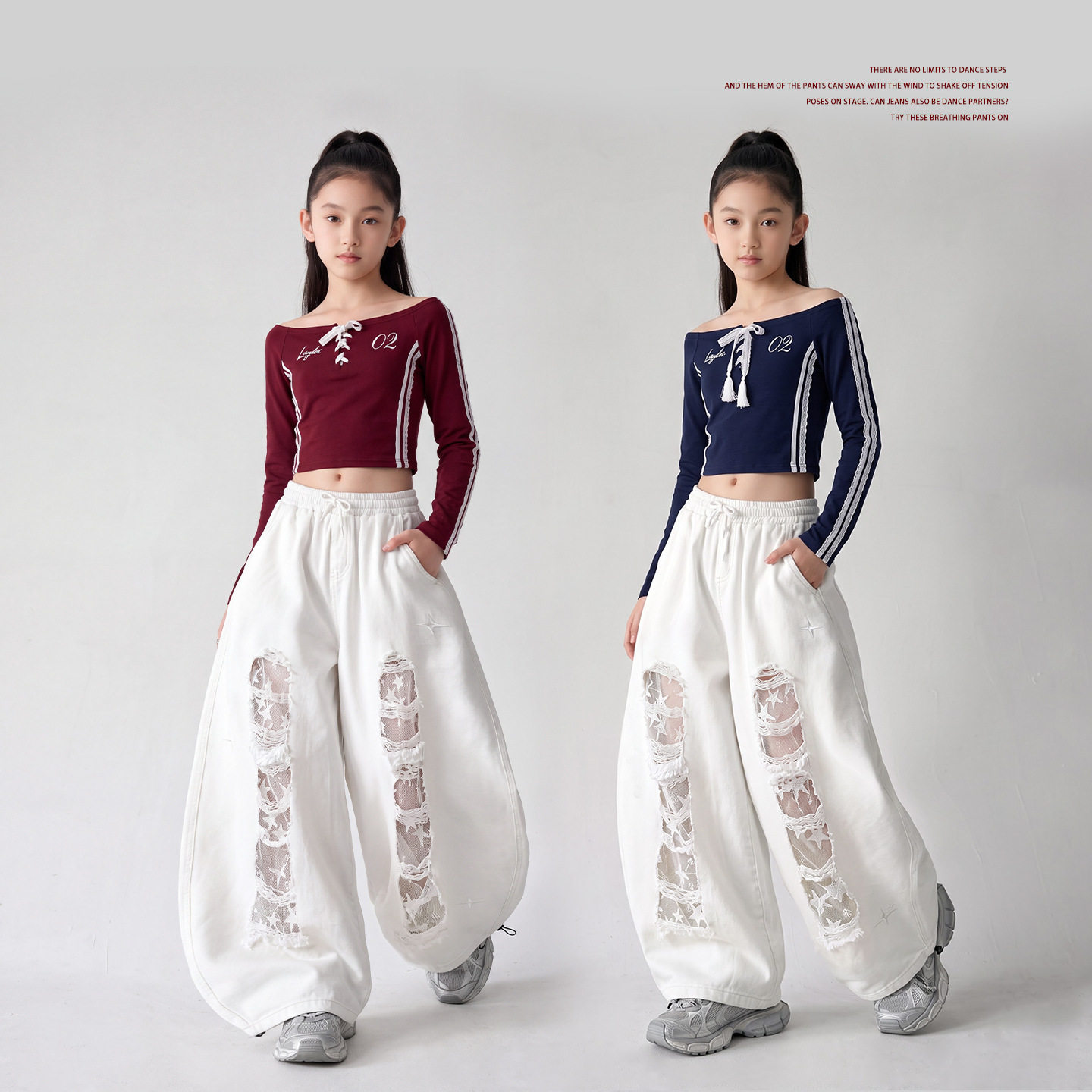 女童爵士舞走秀时髦街舞演出服套装少儿韩版jazz阔腿裤练功表演服