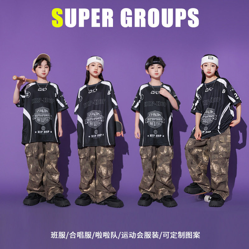 儿童小学生幼儿园街舞演出服夏季短袖HIPHOP架子鼓班服迷彩工装裤