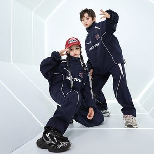 少儿小学生运动服夹克bboy洋气演出服套装儿童嘻哈popping潮酷服