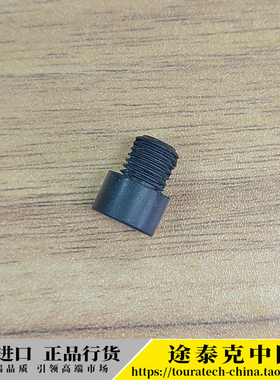 宝马原装水鸟1300/1250大撑侧踢缓冲橡皮橡胶垫块