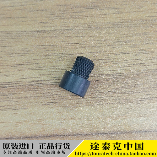 宝马原装水鸟1300/1250大撑侧踢缓冲橡皮橡胶垫块