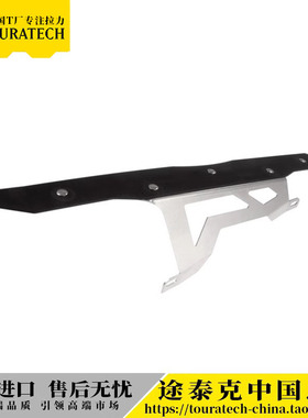 F800R专用链条保护罩链罩链条盖德国T厂TOURATECH