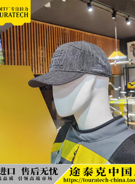 新款灰黑色冒险者棒球帽帽子德国T厂TOURATECH