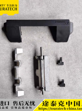 EVO边箱快拆扣件德国T厂TOURATECH