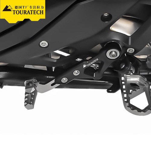 水鸟R1300ADV通用GS可折叠换挡杆宝马R1300ADV德国T厂TOURATECH