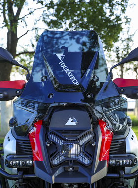 宝马原装R1300ADV黑色大风挡加大风挡加大黑色风挡左右两侧小风挡