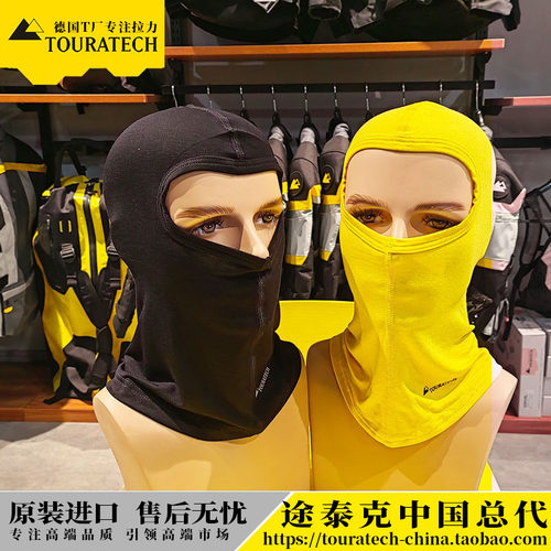 经典摩托车头盔内衬黑通用