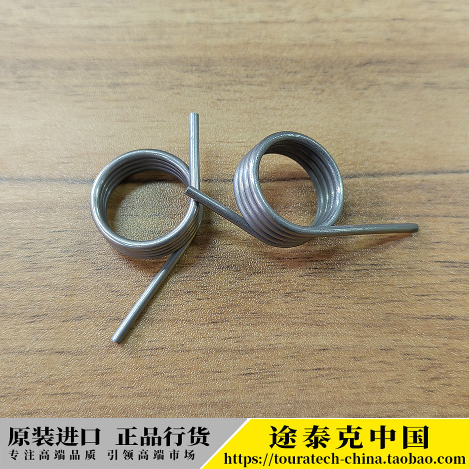 宝马原装水鸟脚踏弹簧