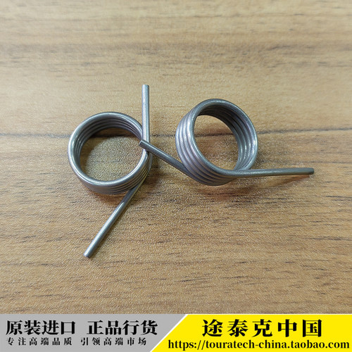 宝马原装水鸟脚踏弹簧