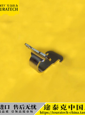 水鸟/油鸟R1200GSLC油箱护杠U型卡子护杠附件德国T厂TOURATECH