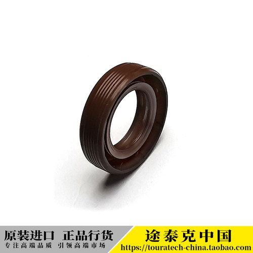 变速箱推杆油封BMW/宝马