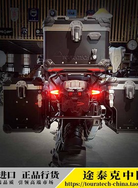 水鸟R1250GS/ADV原装红色后转向灯