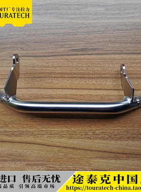 19年前水鸟发动机护杠连接杆德国T厂TOURATECH