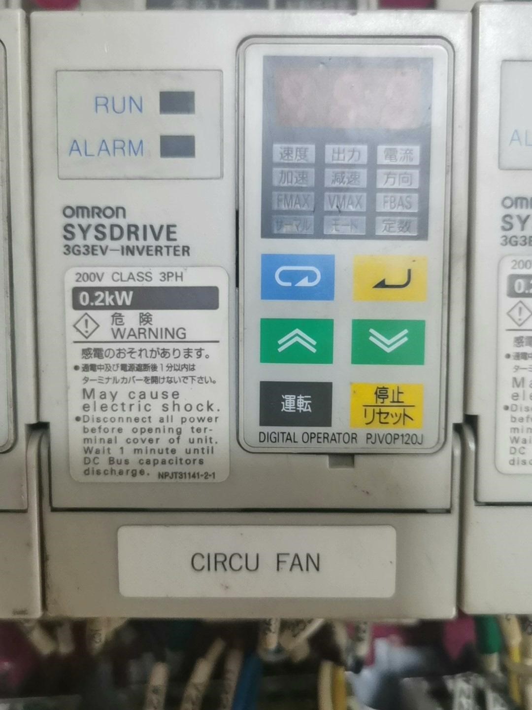 欧姆龙变频器3G3EV-A2002-E 0.2KW 220V