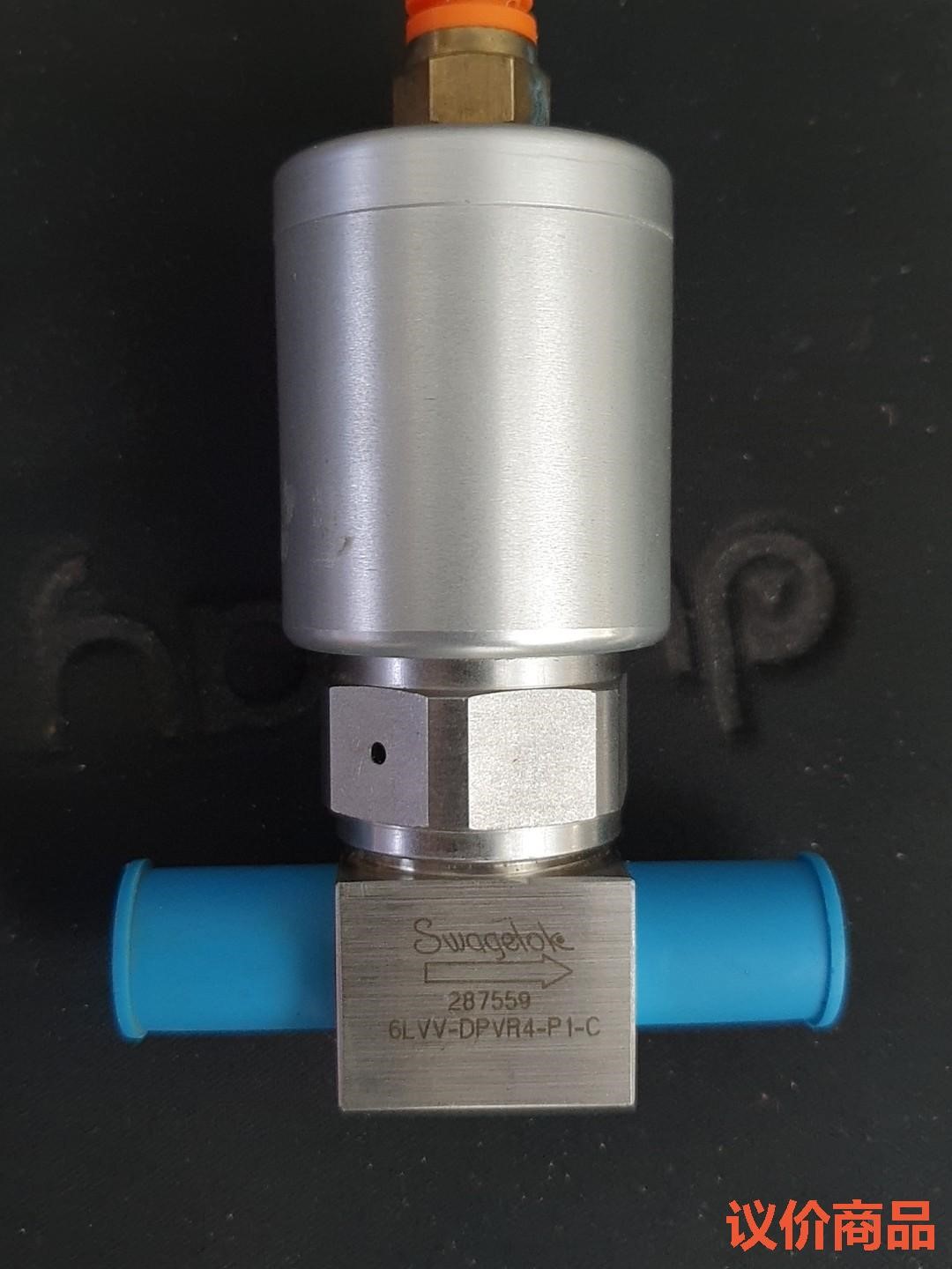 世伟洛克气动阀 6LVV-DPVR4-P1-C，成色可充新拆