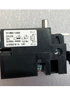 3VL9800-1UH00 断路器附件 西门子 SIEMEN